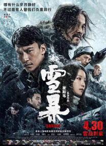 亚洲福利精品一区二区三区